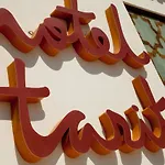 タリク 3*